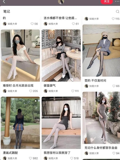 AI打造网红账号,一周收入超5位数,还能矩阵操做-第一资源库