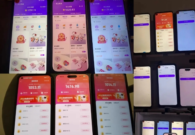 最新语聊自刷项目,亲测3天搞了一千多,不剪辑,不发作品,不带货,简单无脑,无门槛-第一资源库