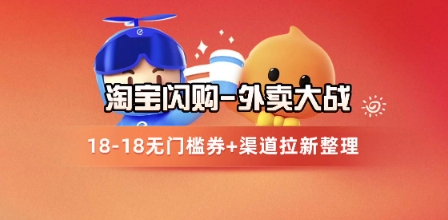 小红书笔记带货课(更新25年5月)流量电商新机会,抓住小红书的流量红利-第一资源库