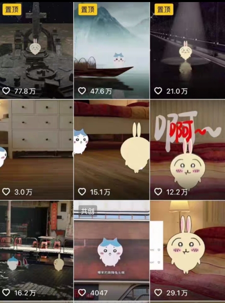 0基础入门乌萨奇教程动画,3D动画全流程,新手也能跟着上手-第一资源库