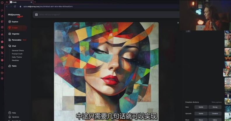 Midjourney生成式图像逐步指南:零基础也能懂的AI绘图教程-第一资源库