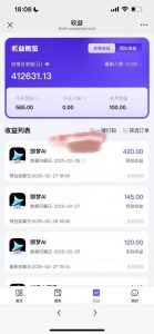 原客单价998的deepseek+即梦ai拉新，王炸变现赛道，每天发发视频，就能轻松挣收益-第一资源库