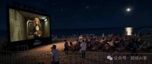 付费文章:最近全网疯传的《镜像》AI动画短片,高阶教程来了-第一资源库