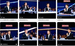 AI仿真人辩手情感短视频制作教学，流量逆天，快速起号涨粉，手把手教你制作-第一资源库