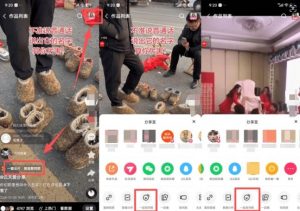 2026年1月最新快手双模板+MT搬运技术,一刀不剪,任何视频都可以搬-第一资源库